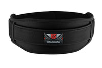 Be Smart Weight Lifting Belt