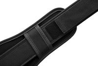 Be Smart Weight Lifting Belt