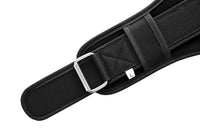 Be Smart Weight Lifting Belt