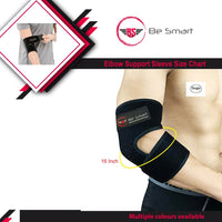 Be Smart Elbow Support