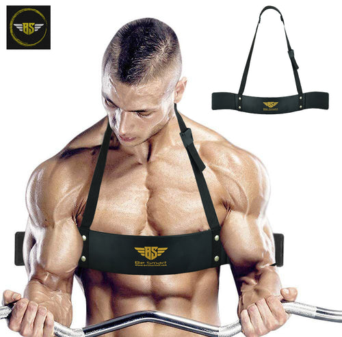 Be Smart Bicep Arm Blaster Black