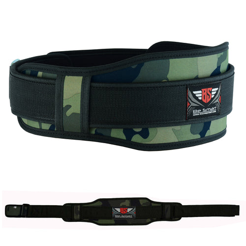 Be Smart Green Camo Weightlifting Belt with Padded Back