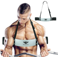 Be Smart Bicep Arm Blaster Silver