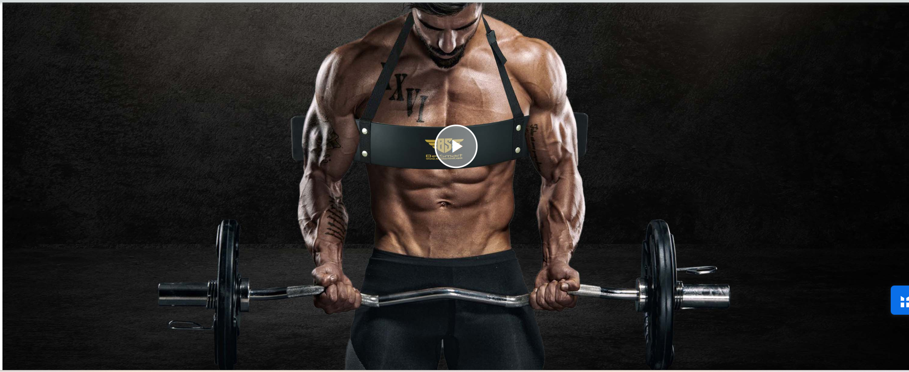 Be Smart arm blaster training video
