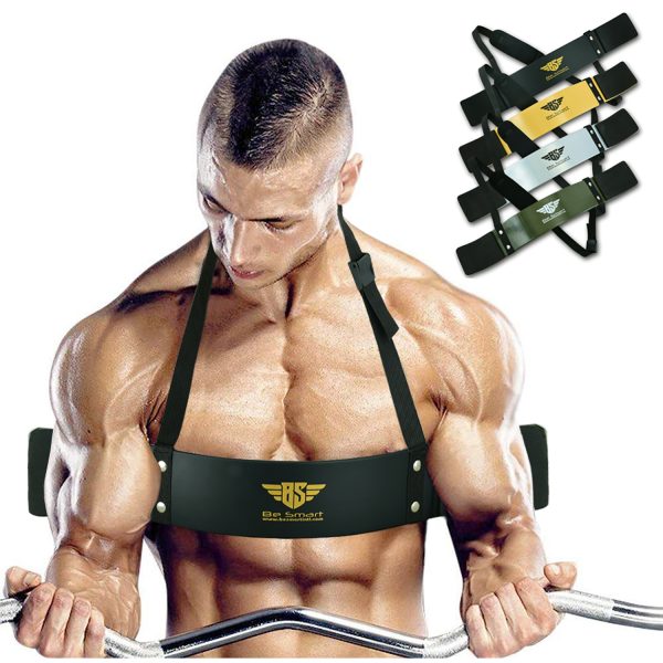 Arm Blaster