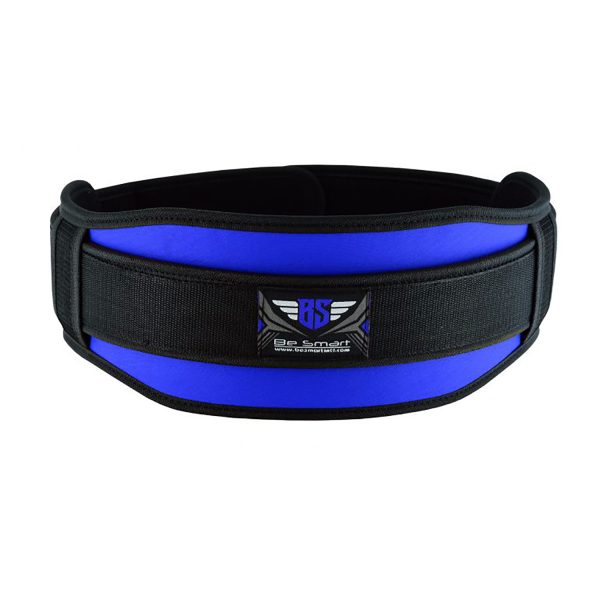 Weight Lifting Belt