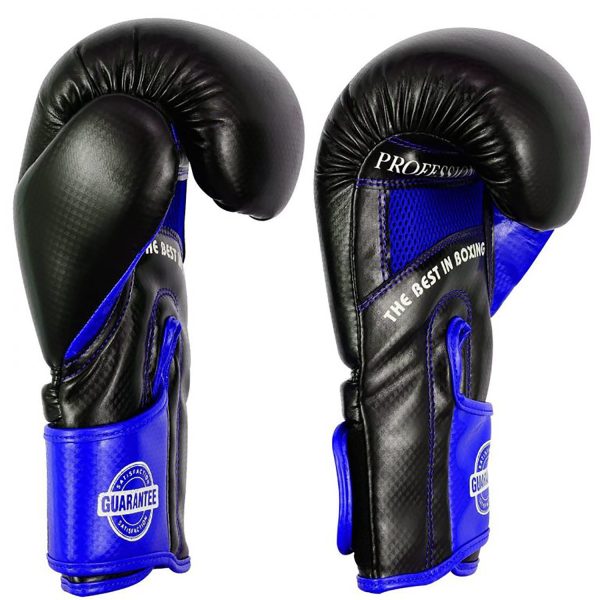 Boxing Sparring Gloves