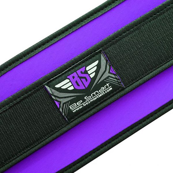 Weight Lifting Belt