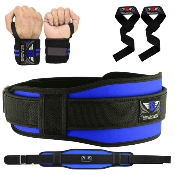 Be Smart Weight Lifting Belt Gym Training Neoprene Fitness Workout Back Support