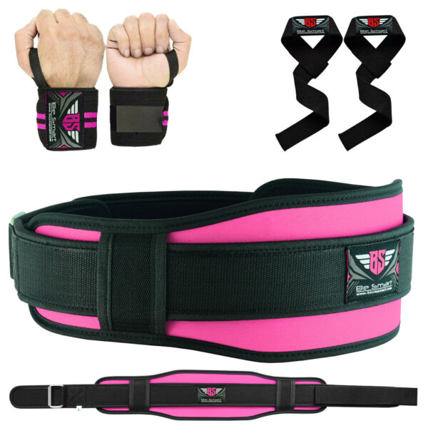 Be Smart Weight Lifting Belt Gym Training Neoprene Fitness Workout Back Support
