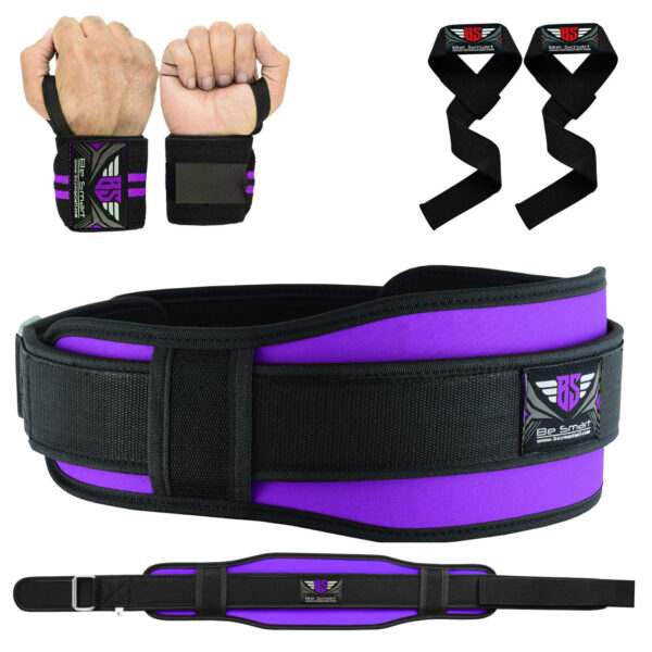 Be Smart Weight Lifting Belt Gym Training Neoprene Fitness Workout Back Support